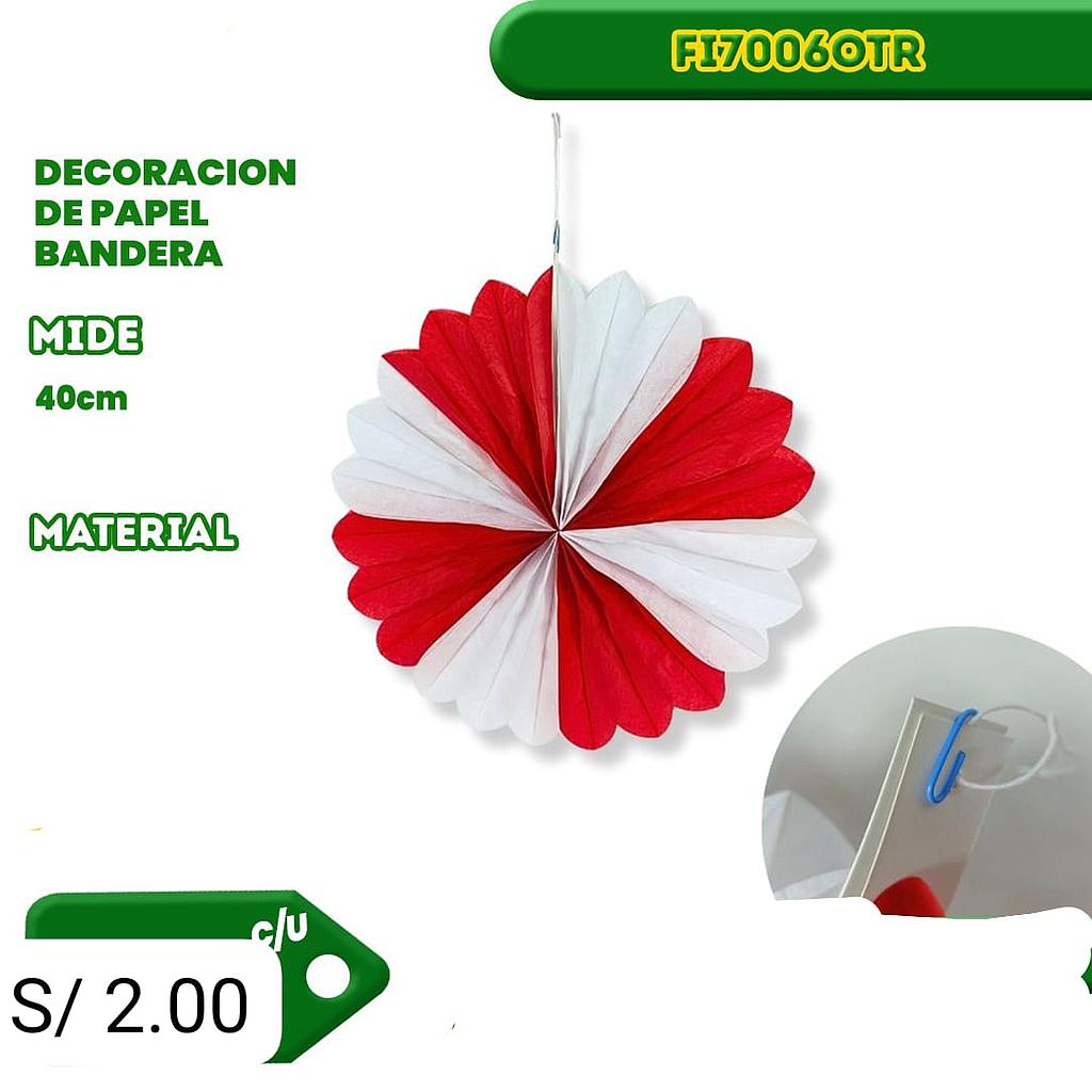 Pompon 28 De Julio